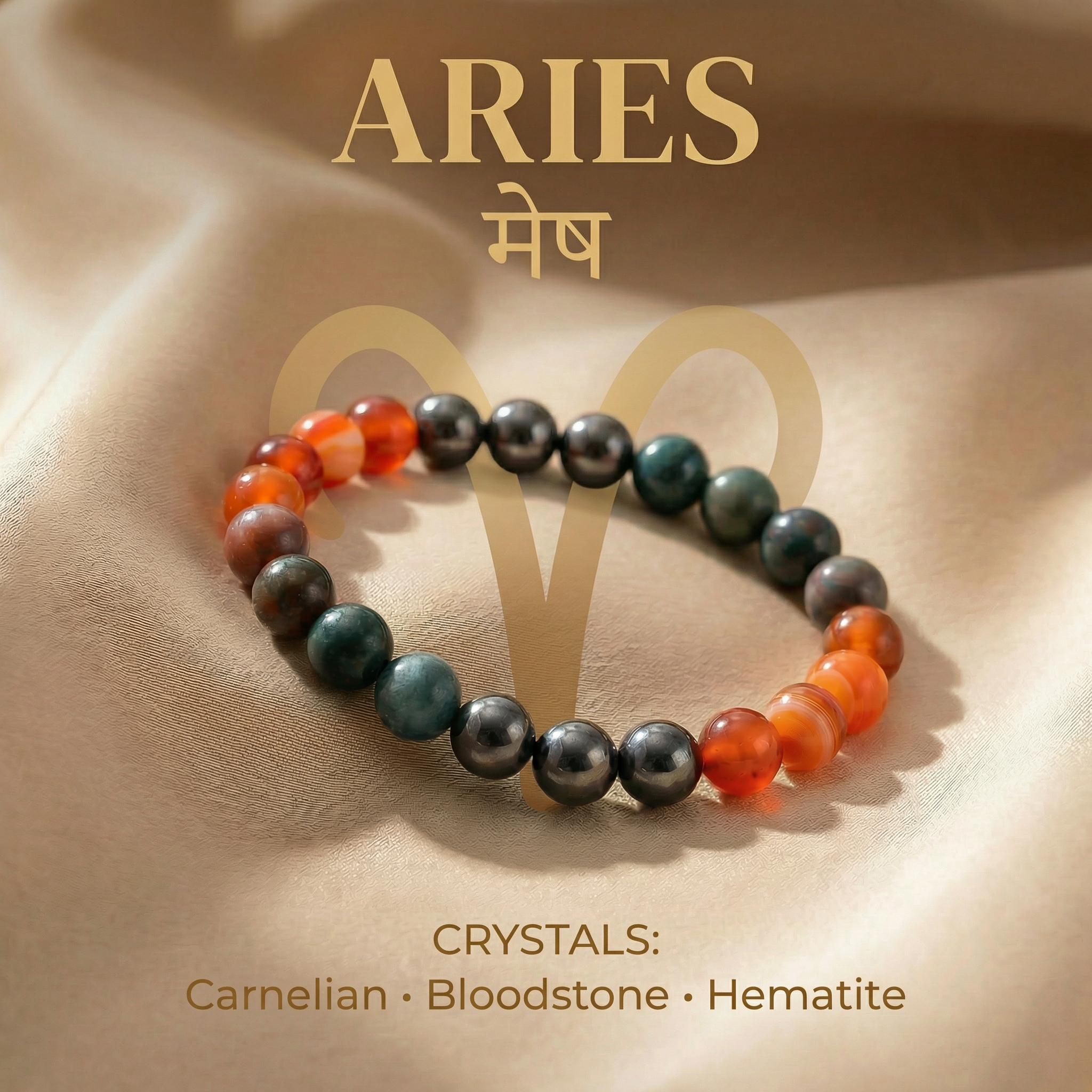 Aries (मेष राशि) Zodiac Crystal Bracelet