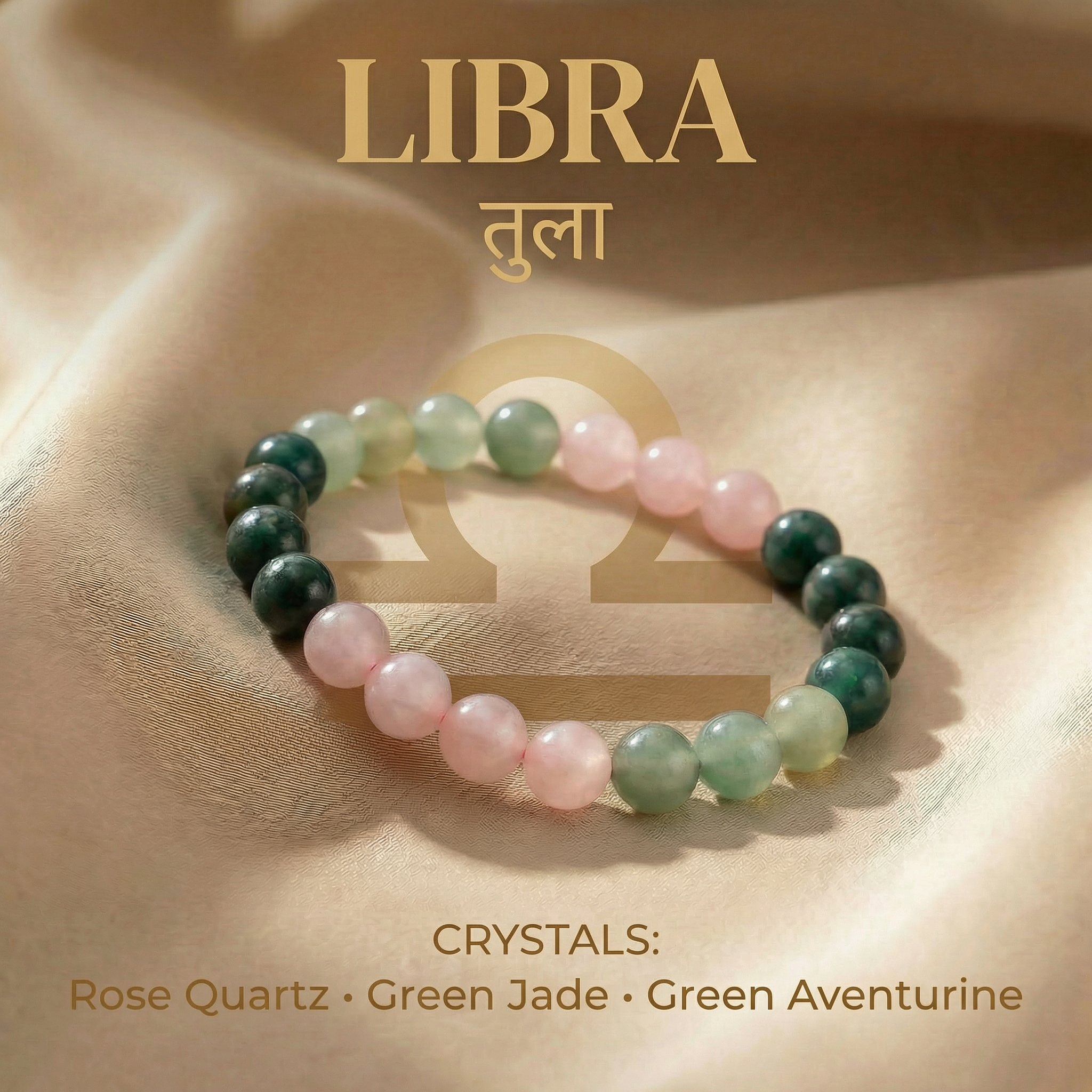 Libra (तुला राशि) Zodiac Crystal Bracelet