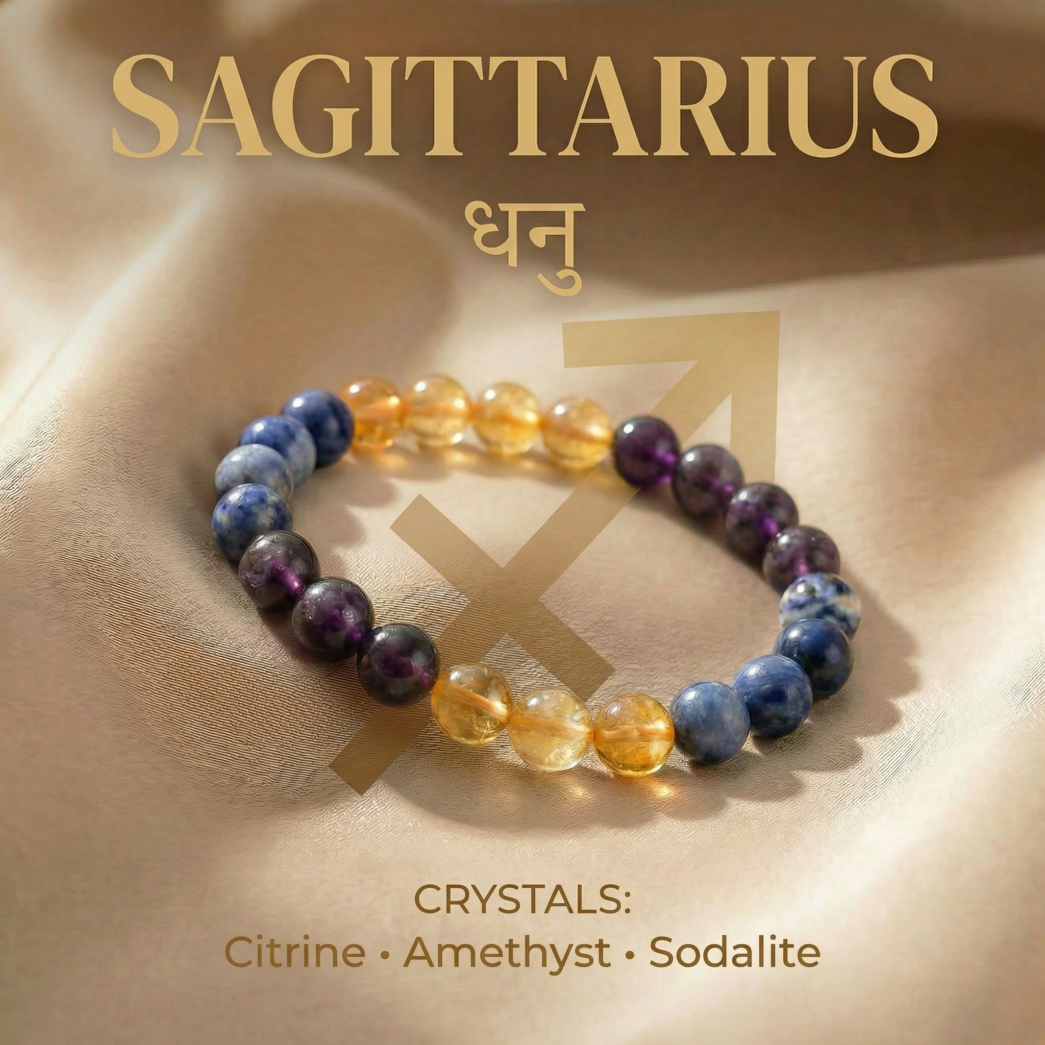 Sagittarius (धनु राशि) Zodiac Crystal Bracelet
