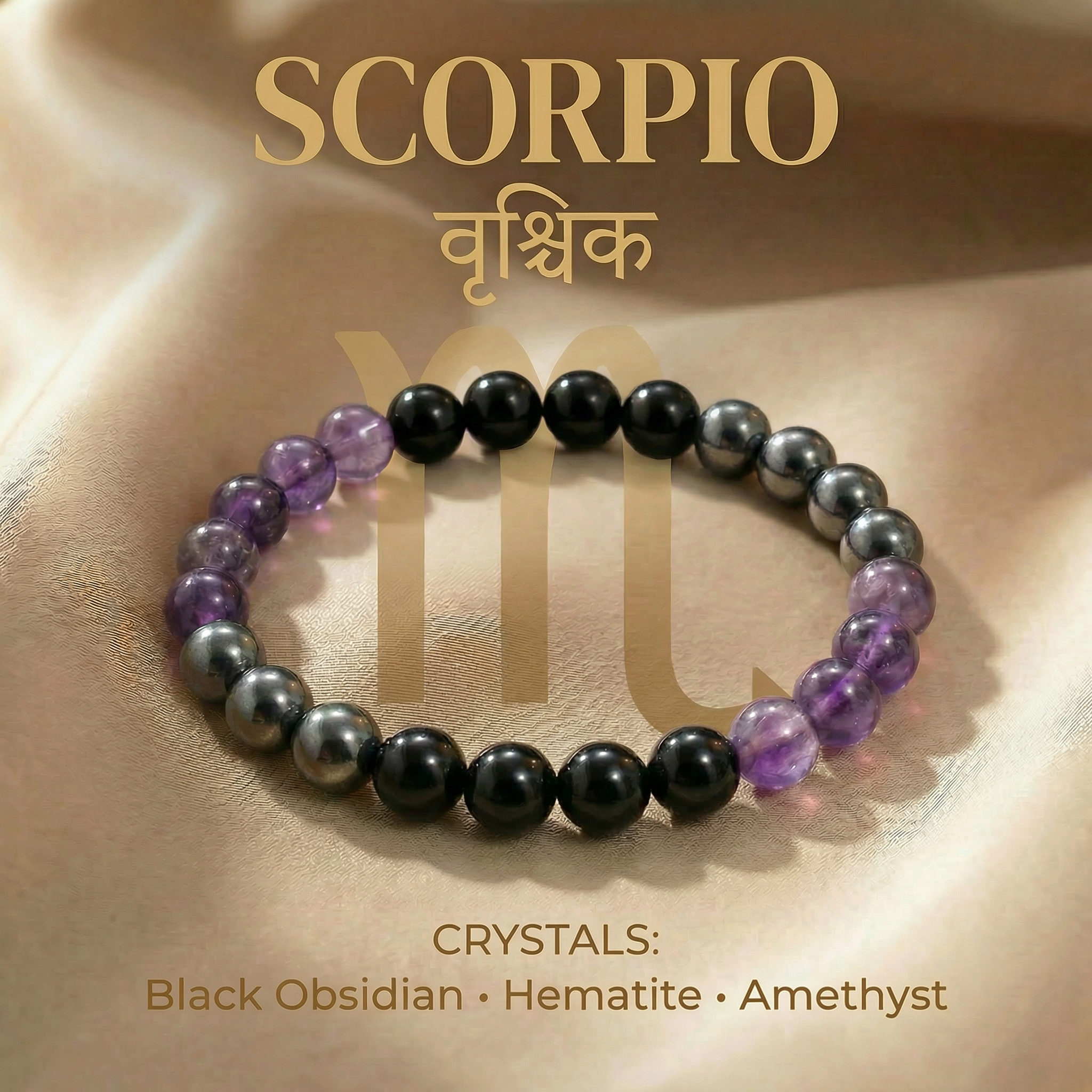 Scorpio (वृश्चिक राशि) Zodiac Crystal Bracelet